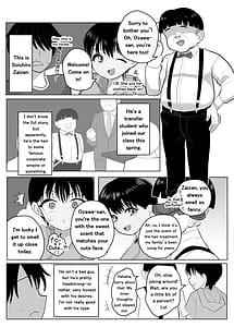 Page 6: 005.jpg | Shougakusei Boyish Kyonyuu Osananajimi ga Tenkousei ni Ubawareru Hanashi | View Page!