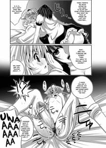 Page 9: 008.jpg | Shoujo-tachi no Missetsu na Himegoto 2 | View Page!