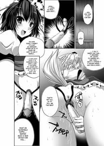 Page 10: 009.jpg | Shoujo-tachi no Missetsu na Himegoto 2 | View Page!