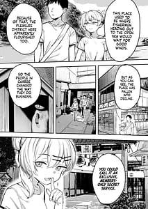 Page 7: 006.jpg | Shoujo Baishun Jima Zenpen - Girl Prostitution Island | View Page!