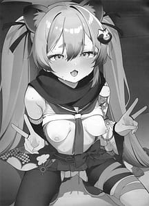 Page 6: 005.jpg | Shoujo Inpouchou Michirucchi | View Page!