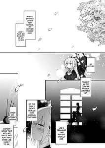 Page 2: 001.jpg | Shoujo Kaishun 11 Kanketsu-hen AFTER | View Page!
