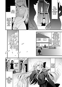 Page 3: 002.jpg | Shoujo Kaishun 11 Kanketsu-hen AFTER | View Page!