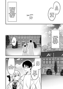 Page 9: 008.jpg | Shoujo Kaishun 11 Kanketsu-hen AFTER | View Page!