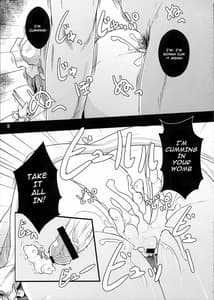 Page 9: 008.jpg | Shoujo Misshitsu | View Page!