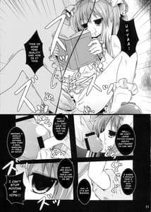 Page 11: 010.jpg | Shoujo Misshitsu | View Page!