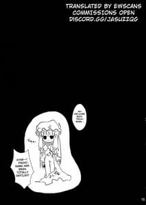 Page 15: 014.jpg | Shoujo Misshitsu | View Page!