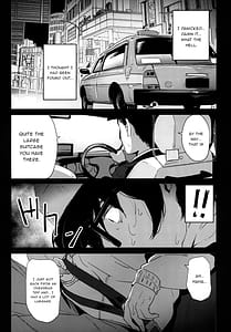 Page 7: 006.jpg | Shoujo Shiiku Kyoushitsu | View Page!