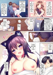 Page 3: 002.jpg | Shoujo ni Natta Neko to AnAn Suru Dake no Hon | View Page!