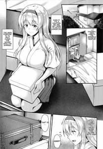 Page 2: 001.jpg | Shoukaku to Motto Motto Ichaicha Shitai!! | View Page!