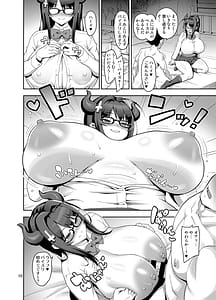Page 9: 008.jpg | Shoukan! JK Succubus Nanako | View Page!