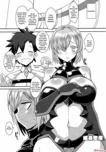 Page 3: 002.jpg | Shoukan Dajun | View Page!