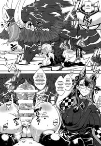 Page 13: 012.jpg | Shoukan Dajun | View Page!