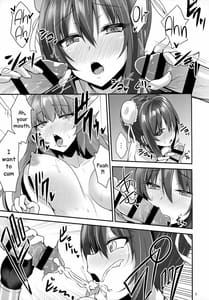 Page 9: 008.jpg | Shoukan Sareta Saki wa Futanari Bakari no Chaldea | View Page!