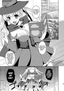 Page 4: 003.jpg | Shoukan Shita Mamono ni Marunomi Saremashita | View Page!