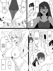 Page 5: 004.jpg | Shoukanjuu DX DeliHealizer ver.4-Card Kara Josei wo Shoukan shite Ecchi Suru Ohanashi- | View Page!