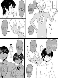 Page 9: 008.jpg | Shoukanjuu DX DeliHealizer ver.4-Card Kara Josei wo Shoukan shite Ecchi Suru Ohanashi- | View Page!