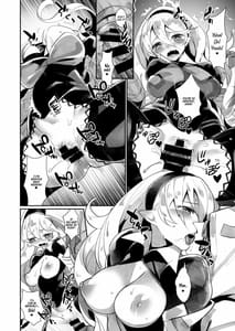 Page 6: 005.jpg | Shoukanshi no Chou Ryuu 1.5!! | View Page!