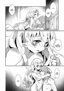 Page 8: 007.jpg | Shoukanshi no Chou Ryuu 1.5!! | View Page!