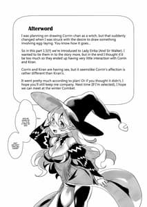 Page 9: 008.jpg | Shoukanshi no Chou Ryuu 1.5!! | View Page!