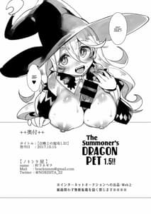 Page 10: 009.jpg | Shoukanshi no Chou Ryuu 1.5!! | View Page!