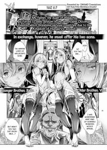 Page 6: 005.jpg | Shounen Dracula | View Page!