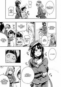 Page 9: 008.jpg | Shounen Teitoku to Kekkon Kakko Kari suru made | View Page!