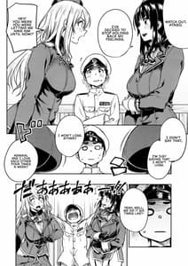 Page 10: 009.jpg | Shounen Teitoku to Kekkon Kakko Kari suru made | View Page!
