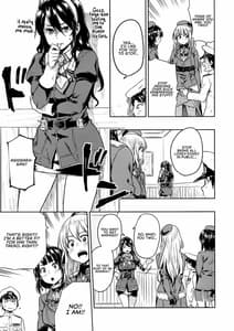 Page 11: 010.jpg | Shounen Teitoku to Kekkon Kakko Kari suru made | View Page!
