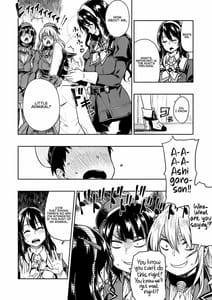Page 12: 011.jpg | Shounen Teitoku to Kekkon Kakko Kari suru made | View Page!