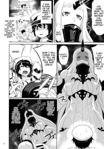 Page 7: 006.jpg | Shounen Teitoku wa Kouwan Seiki ni Torawareteshimaimashita | View Page!