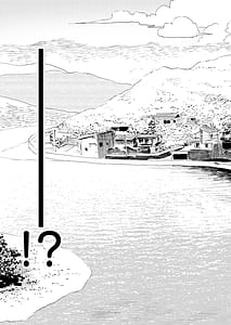 Page 9: 008.jpg | Shounen yo Watashi o Idake. - Boy embrace me | View Page!