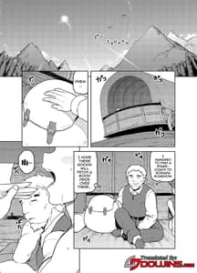 Page 2: 001.jpg | Shounin-chan wa Ecchi ga Osuki | View Page!