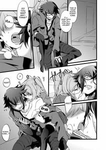 Page 5: 004.jpg | Shounin itadakimashita | View Page!