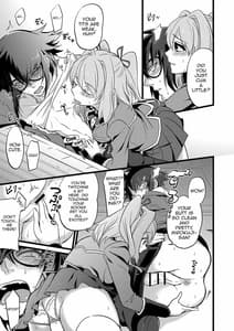 Page 7: 006.jpg | Shounin itadakimashita | View Page!