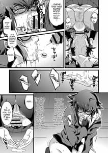 Page 11: 010.jpg | Shounin itadakimashita | View Page!