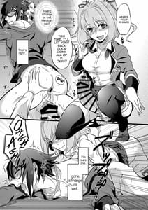 Page 13: 012.jpg | Shounin itadakimashita | View Page!