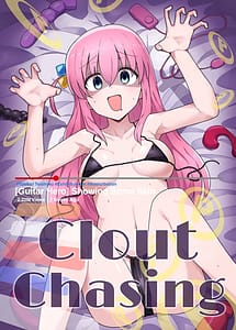 Read Shounin yokkyuu with English Translation