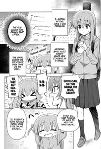 Page 4: 003.jpg | Shounin yokkyuu | View Page!