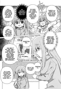Page 5: 004.jpg | Shounin yokkyuu | View Page!