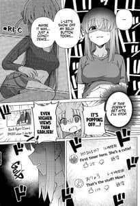 Page 7: 006.jpg | Shounin yokkyuu | View Page!