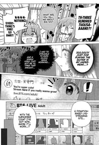 Page 9: 008.jpg | Shounin yokkyuu | View Page!