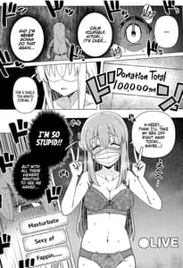 Page 12: 011.jpg | Shounin yokkyuu | View Page!
