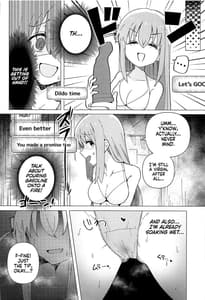 Page 15: 014.jpg | Shounin yokkyuu | View Page!