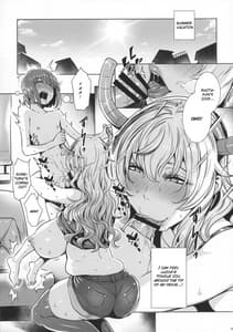 Page 6: 005.jpg | Shouta-kun-chi no Chijo Dragon | View Page!