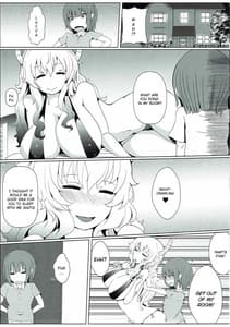 Page 2: 001.jpg | Shouta-kun-chi no Sukebe Dragon | View Page!