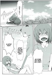 Page 4: 003.jpg | Shouta-kun-chi no Sukebe Dragon | View Page!