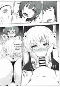 Page 5: 004.jpg | Shouta-kun-chi no Sukebe Dragon | View Page!