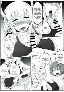 Page 6: 005.jpg | Shouta-kun-chi no Sukebe Dragon | View Page!