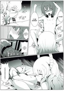 Page 8: 007.jpg | Shouta-kun-chi no Sukebe Dragon | View Page!